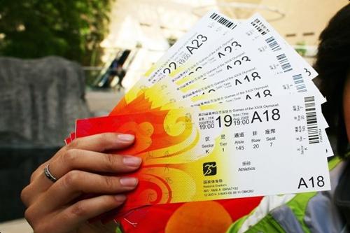 A segunda fase de venda de ingressos para os Jogos Olímpicos Rio 2016 começa nesta quarta-feira (1) / Foto: Andrew Wong / Getty Images