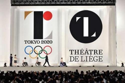 Logo comparado dos Jogos e do Teatro de Liége / Foto: Reprodução